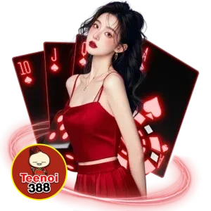 ตี๋น้อย388