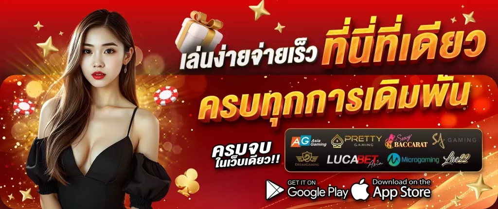 ตี๋น้อย388 (3)