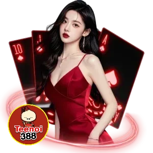 ตี๋น้อย388